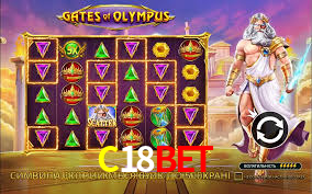 Welcome Bonus C18Bet